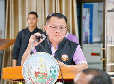 โครงการอบรมหมอดินอาสา กรมพัฒนาที่ดิน ปีงบประมาณ พ.ศ. 2568 ... พารามิเตอร์รูปภาพ 35
